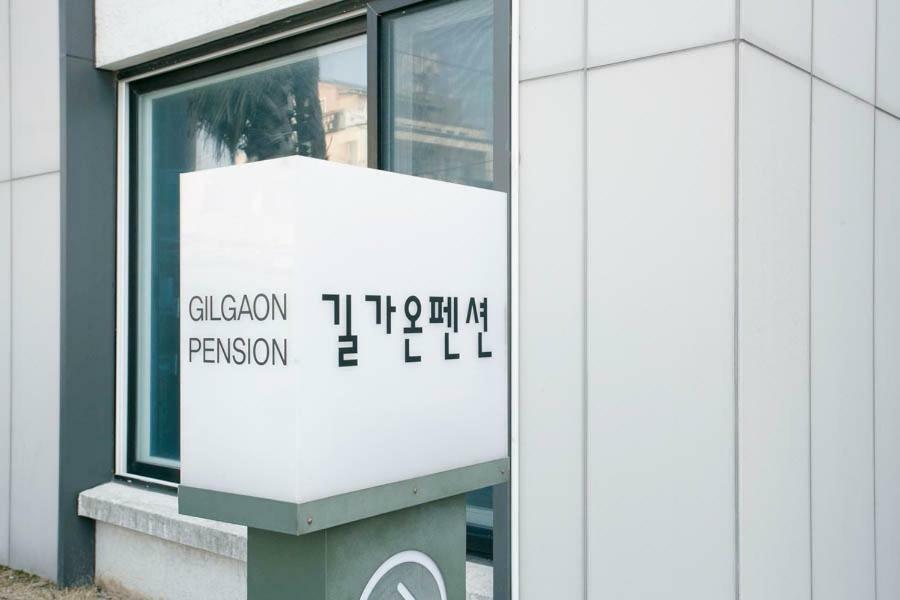Jeju Gilgaon Pension Haga-ri  المظهر الخارجي الصورة